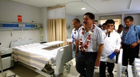 uro-hospital-tehua