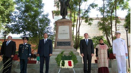 GCM-201 aniversario independencia