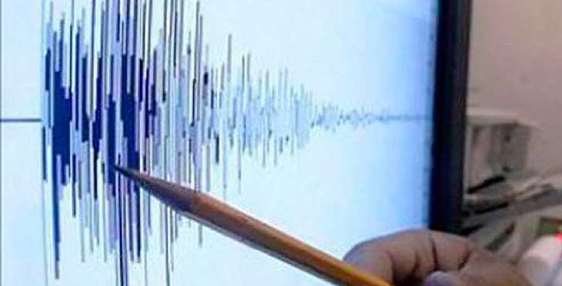Sin daños en Oaxaca por 4 sismos con epicentro en la Costa