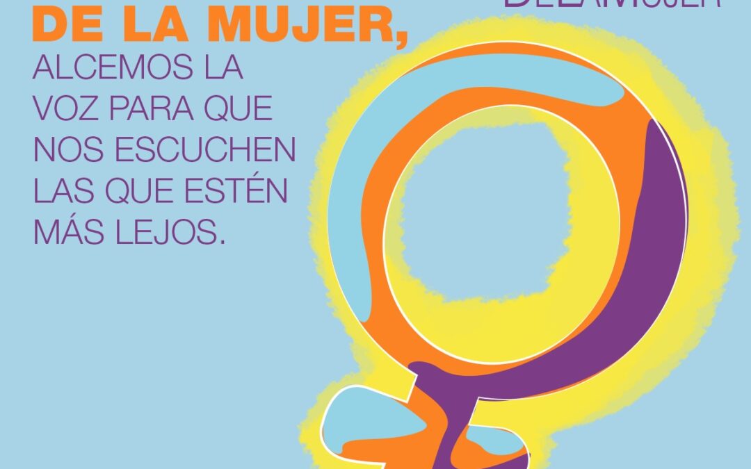 ONU MÉXICO: EL LIDERAZGO DE LAS MUJERES ES FUNDAMENTAL PARA CREAR UN MUNDO MÁS IGUALITARIO