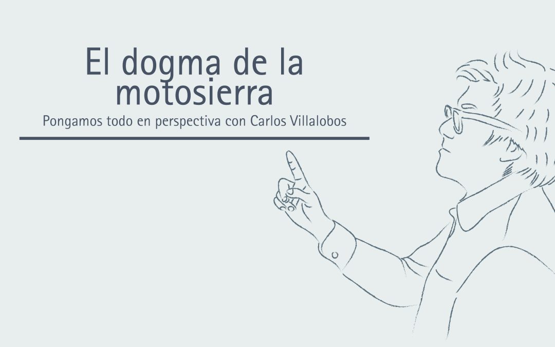  El dogma de la motosierra