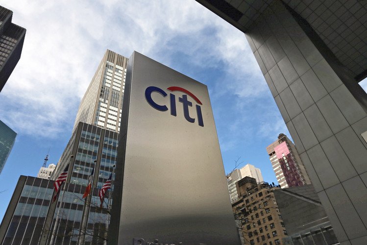 Citigroup dice invertirá más de 1,000 mln dlr en unidad mexicana