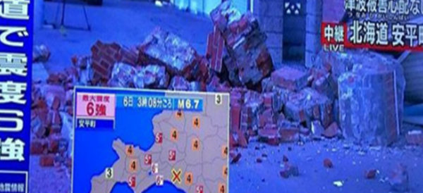 Sismo de magnitud 6.7 golpea a principal isla de Japón