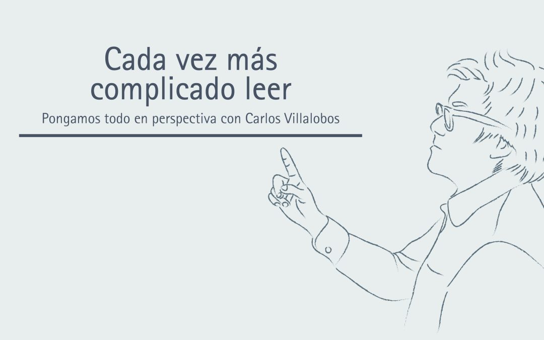 Cada vez más complicado leer