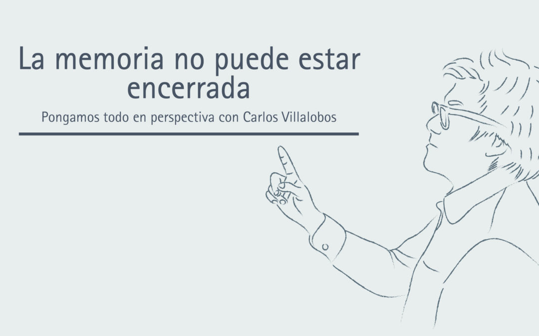 La memoria no puede estar encerrada