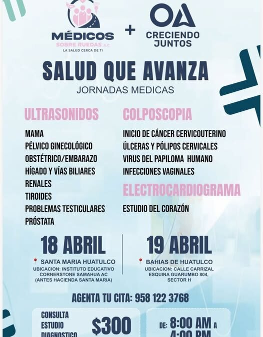 Jornada médica “Salud que Avanza” llegará este 18 y 19 de abril a Huatulco